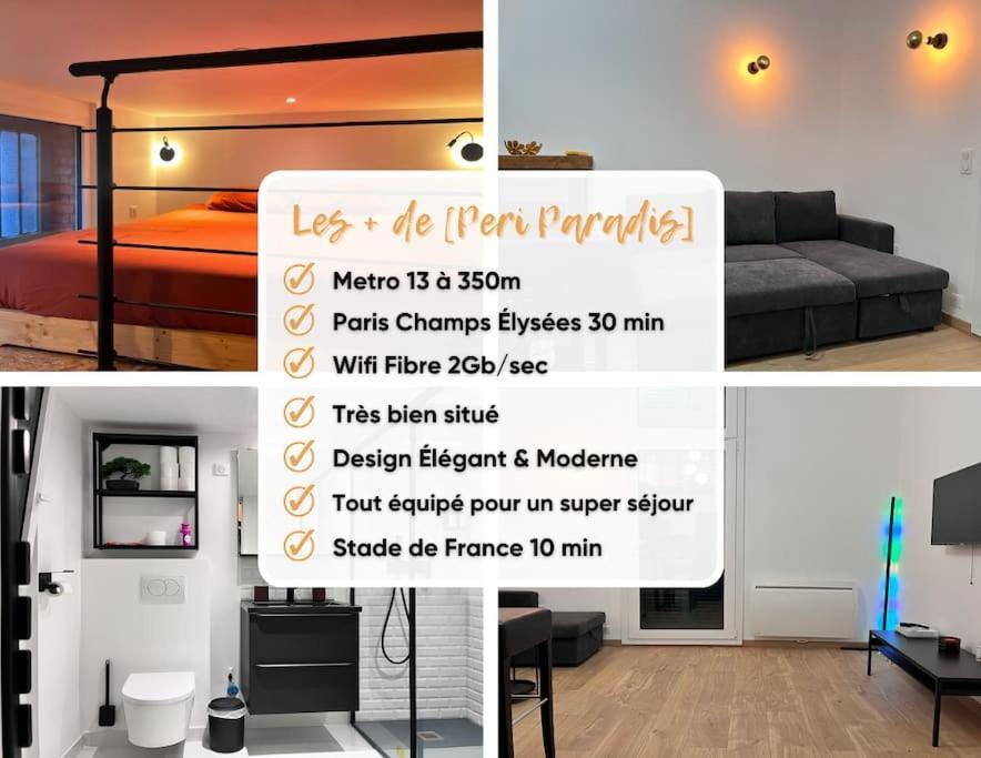 Appartement Indep Cosy Avec Jardin 생드니 외부 사진